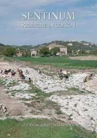 Sentinum Ricerche in Corso - I