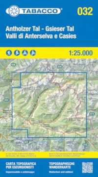 Valli di Anterselva / Casies