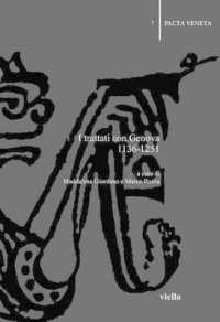 I Trattati Con Genova 1136-1251 (Pacta Veneta)