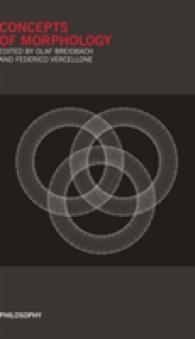 Concepts of Morphology (Philosophy)