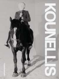 Kounellis