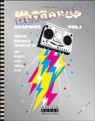Ultra Pop Graphics : Creative Research in Pop Culture '80, 250 Graphics Ready and Free to Use 〈1〉 （HAR/DVD）