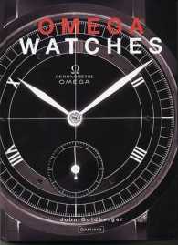 Omega Watches / Goldberger, John/ Goldberger, John (PHT