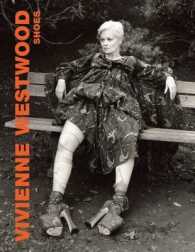 Vivienne Westwood : Shoes