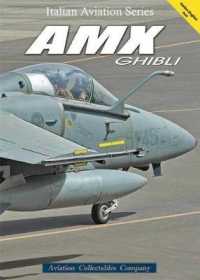 AMX GHIBLI