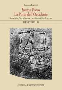Ionios Poros. La Porta Dell'occidente : Secondo Supplemento a Grecita Adriatica