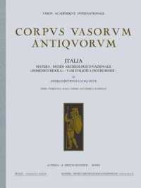 Corpus Vasorum Antiquorum. Italia, 82. Fasc. II : Matera - Museo Arccheologico Nazionale Domenico Ridola Vasi Italioti a Figure Rosse