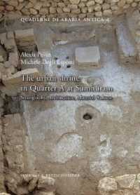 The Urban Shrine in Quarter a at Sumhuram : Stratigraphy, Architecture, Material Culture