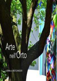 Arte nell'orto