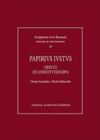 Libri XX constitutionibus (Scriptores iuris romani 10) 〈10〉