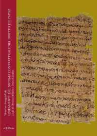 Lineamenti del sistema contrattuale nel diritto dei papiri (Fra Oriente e Occidente, 9) 〈9〉