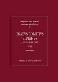 Ad edictum libri (Scriptores iuris romani, 15) 〈15〉
