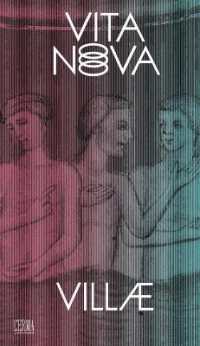 Vita nova : arte in Italia alla luce del nuovo millennio : la mostra = Art in Italy under the light of the new millenium : the exhibition