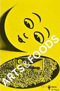 Arts and Food : Rituals since 1851