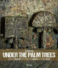 Under the Palm Trees : Modern Iraqi Art with Mohamed Makiya and Jewad Selim