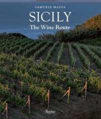 Sicily : The Wine Route