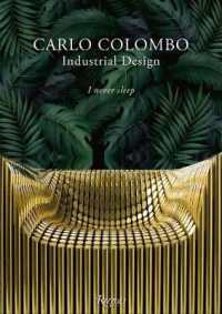 Carlo Colombo Industrial Design : I Never Sleep