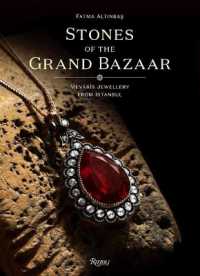 Stones of the Grand Bazaar : Meváris Jewellery from Istanbul 