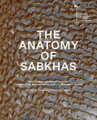 The Anatomy of Sabkhas : Salt and Architecture