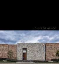 Houses in Mexico : Antonio Farré