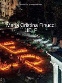 Maria Cristina Finucci : HELP