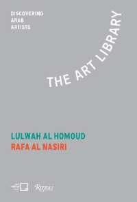 Lulwah Al Homoud, Rafa Nasiri : The Art Library: Discovering Arab Artists (Art Library)