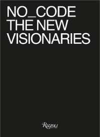 No_Code the New Visionaries