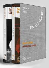 Salah Elmur, Muhannad Shono : The Art Library: Discovering Arab Artists (Art Library)