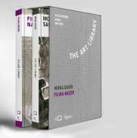 Mona Saudi, Filwa Nazer : Discovering Arab Artists (Art Library)
