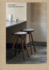 OEO Studio : The Philosophy of Compelling Minimalism: Danish design infused with Japan