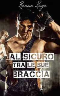 Al Sicuro Tra Le Sue Braccia