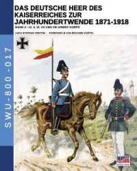 Das Deutsche Heer des Kaiserreiches zur Jahrhundertwende 1871-1918 - Band 2 (Soldiers, Weapons & Uniforms - 800") 〈17〉