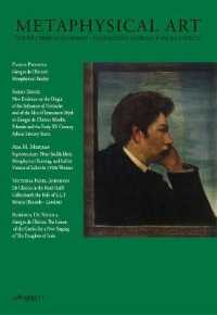 Metaphysical Art : The de Chirico Journals - Fondazione Giorgio E ISA de Chirico (The de Chirico Journals)