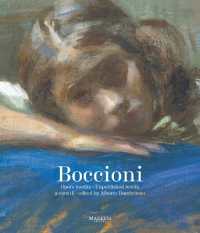 Boccioni : opere inedite = unpublished works