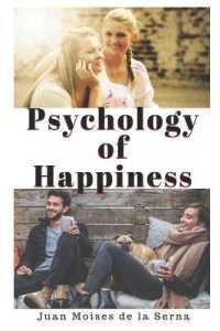 Psychology of Happiness : The journey is now available to everyone