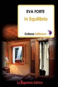 In Equilibrio