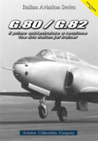 G.80/G.82 : The First Italian Jet Trainer