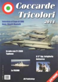 Coccarde Tricolori 2014 (Coccarde Tricolori)
