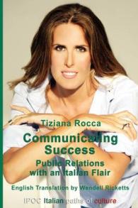 Communicating Success Public Relations with an Italian Flair