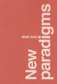 New Paradigms (Babel) -- Paperback / softback
