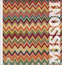 Missoni (The Great Italian Fashion)
