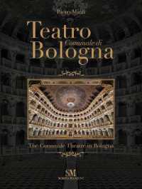 Teatro Comunale di Bologna - the Comunale Theatre in Bologna