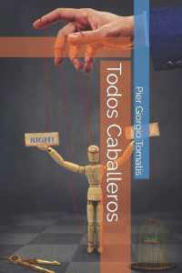 Todos Caballeros (La Fantasia Al Potere)
