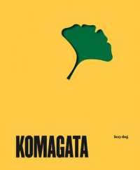 The Books of Katsumi Komagata : I libri di Katsumi Komagata