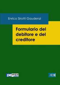 Formulario del debitore e del creditore
