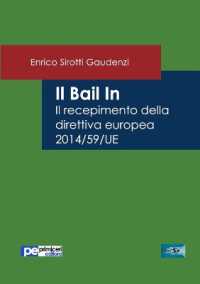 Il Bail in
