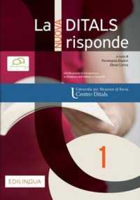 La Nuova DITALS risponde : La NUOVA DITALS risponde 1