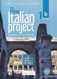The New Italian Project 1b - Student's book & Workbook + interactive version access : + i-d-e-e code