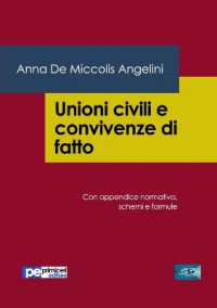 Unioni Civili e Convivenze di Fatto