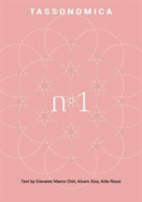 Tassonomica : N.1 (Babel)